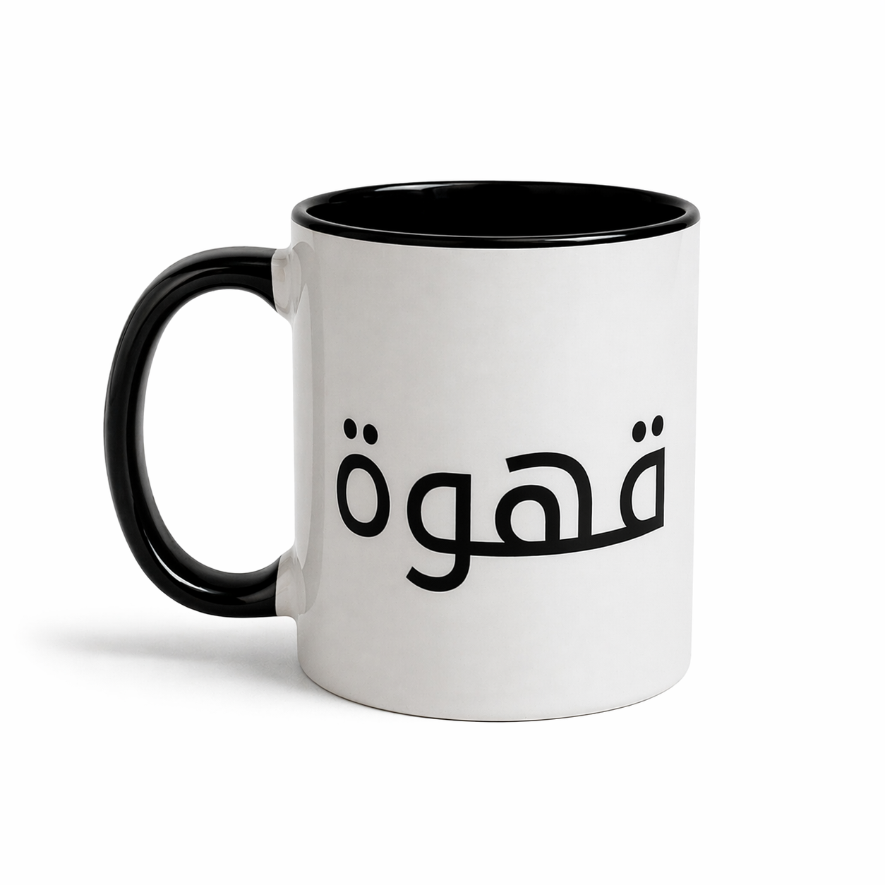 Qahwa