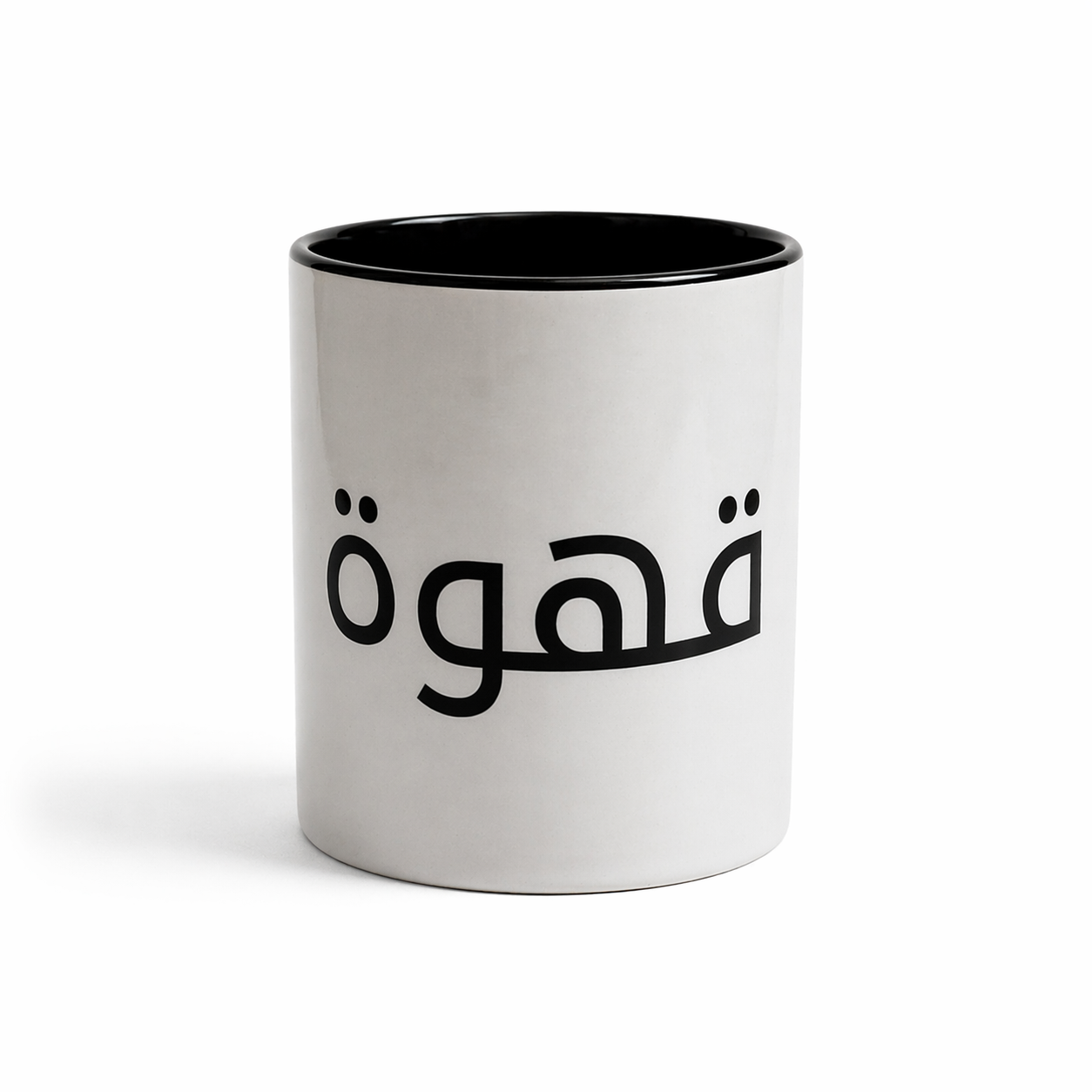 Qahwa